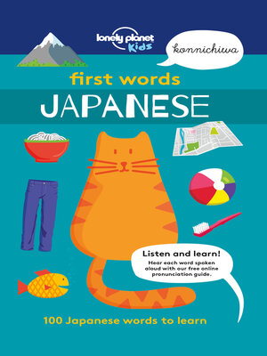 cover image of Lonely Planet First Words--Japanese